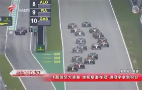 都灵客场战胜维罗纳,取得近期第四场胜利的简单介绍 都灵客场战胜维罗纳,取得近期第四场胜利的简单介绍